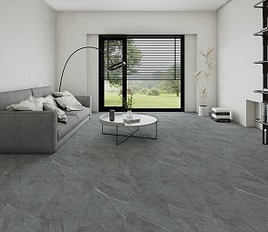 Виниловая плитка SGC PROSPECT LVT Stone 24032 Изображение 1